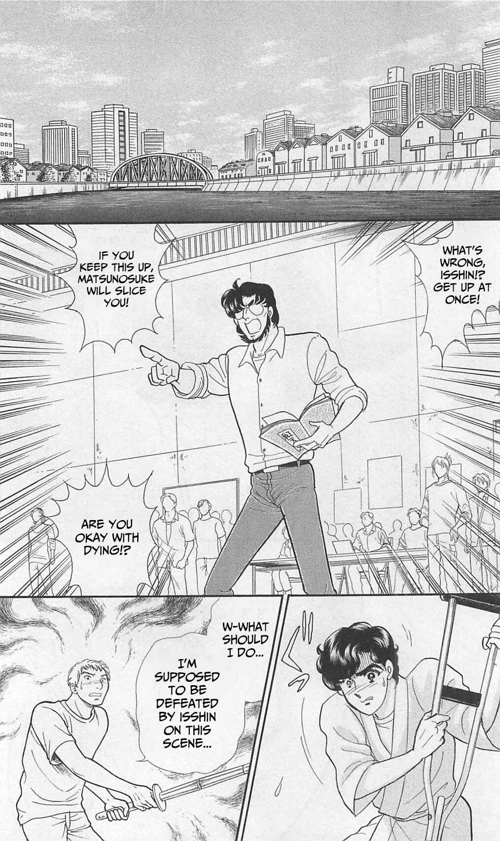 Page 2 Chapter 261 Glass Mask