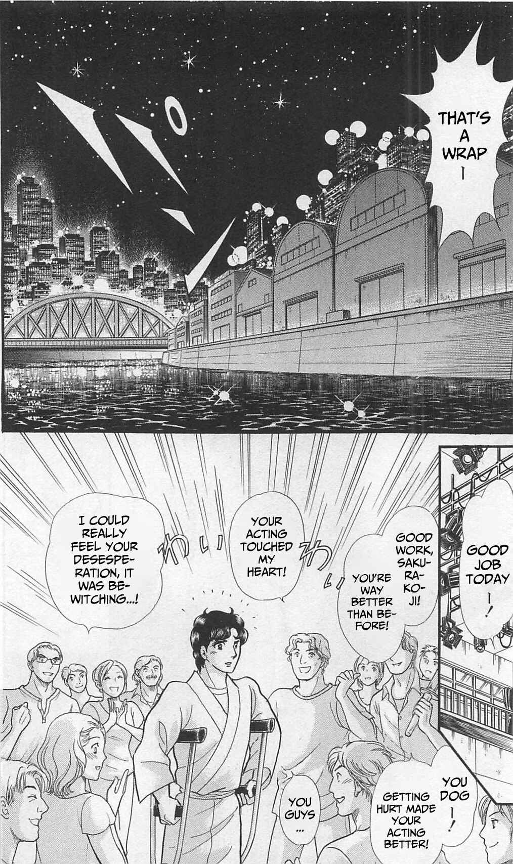 Page 28 Chapter 261 Glass Mask
