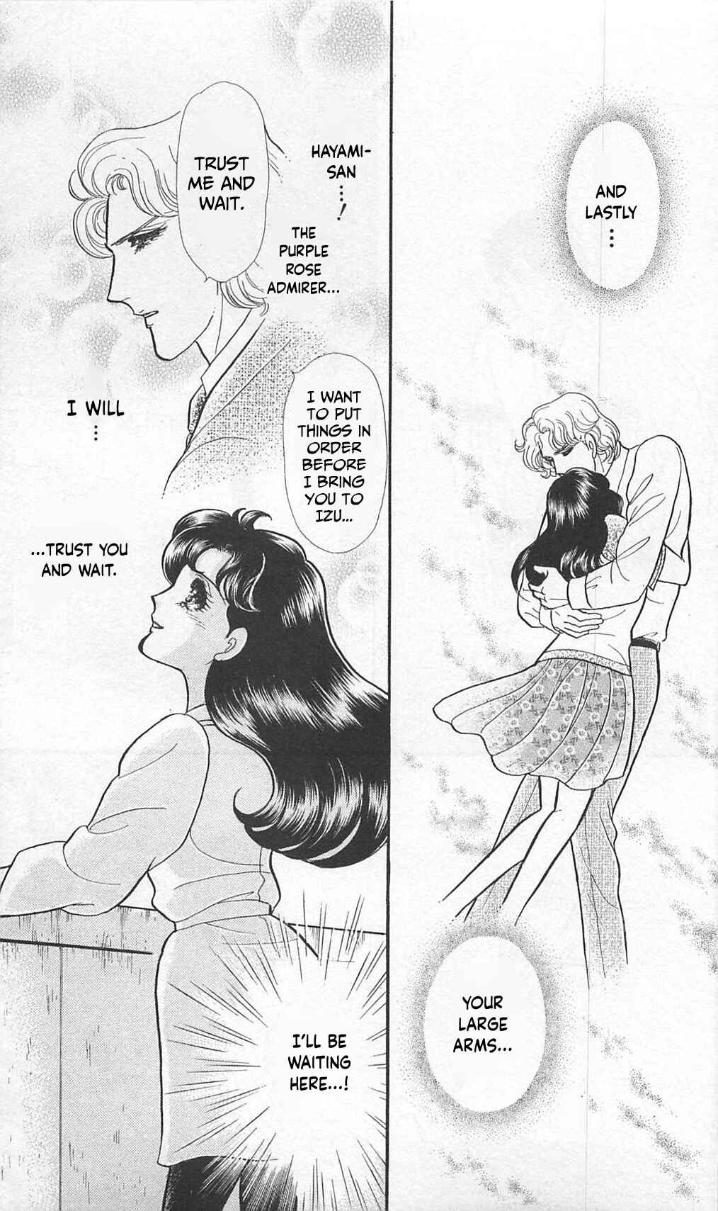 Page 31 Chapter 261 Glass Mask