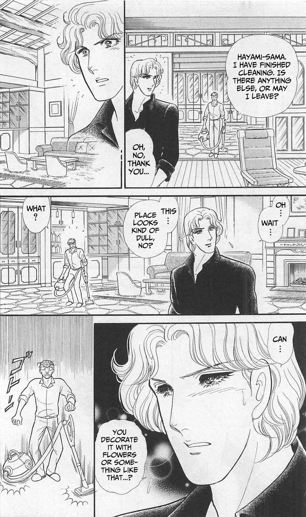 Page 34 Chapter 261 Glass Mask