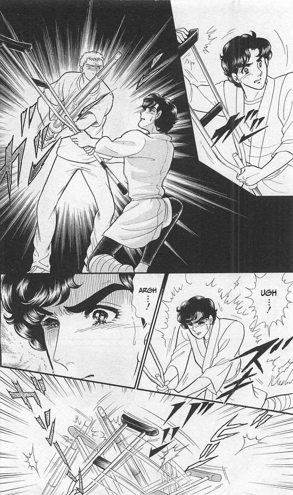 Page 4 Chapter 261 Glass Mask