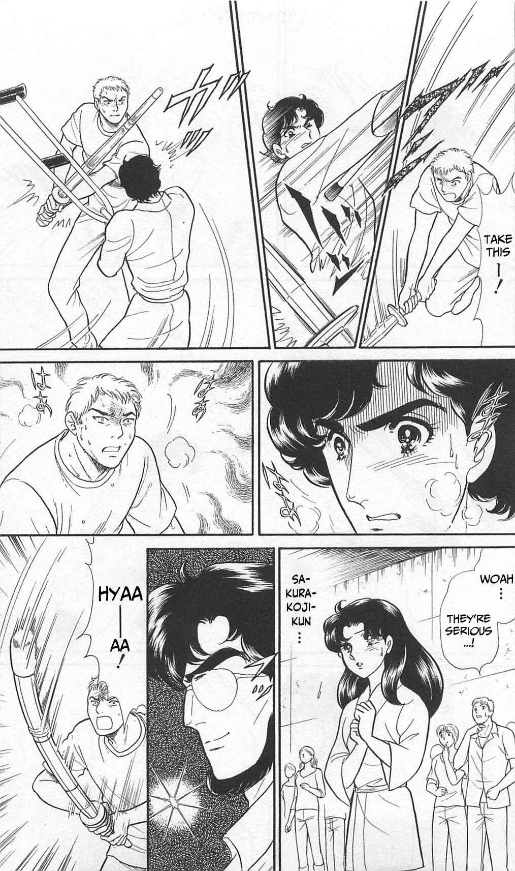 Page 5 Chapter 261 Glass Mask