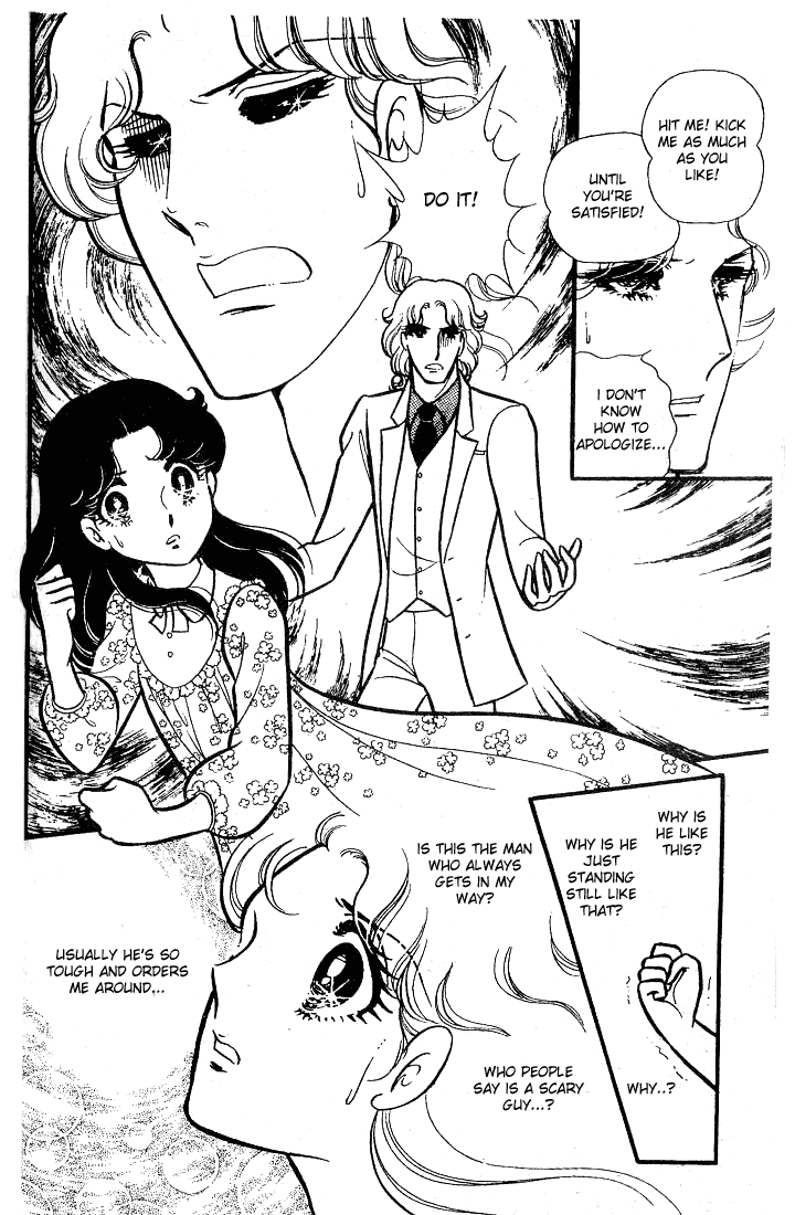 Page 15 Chapter 78 Glass Mask