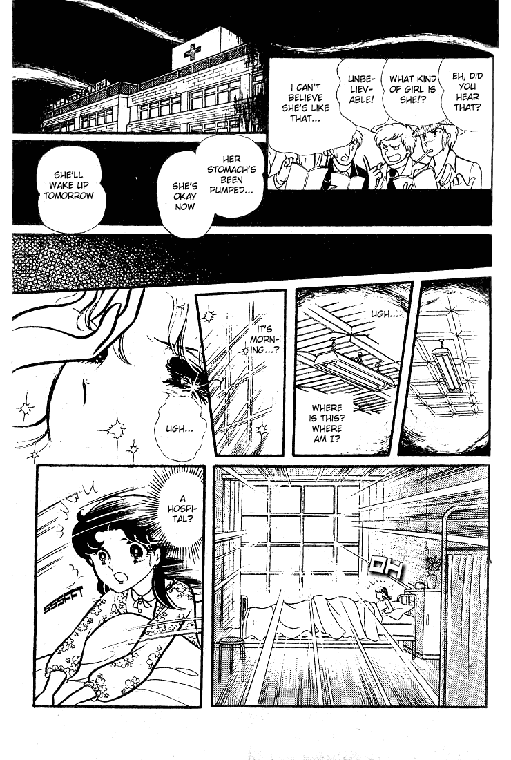 Page 4 Chapter 78 Glass Mask
