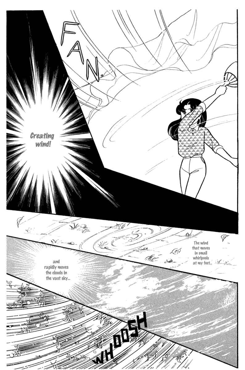 Page 12 Chapter 187 Glass Mask