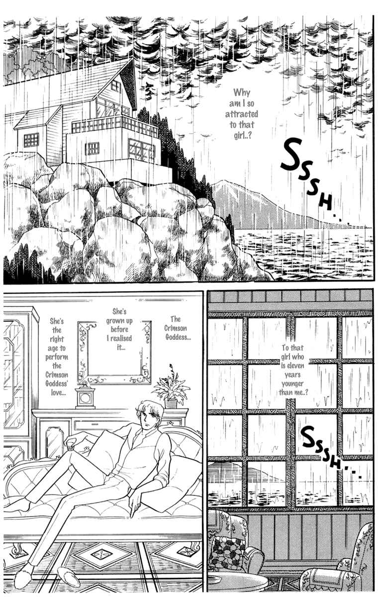 Page 18 Chapter 187 Glass Mask