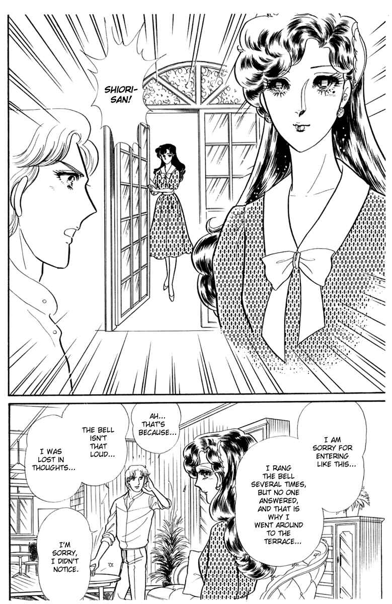 Page 21 Chapter 187 Glass Mask