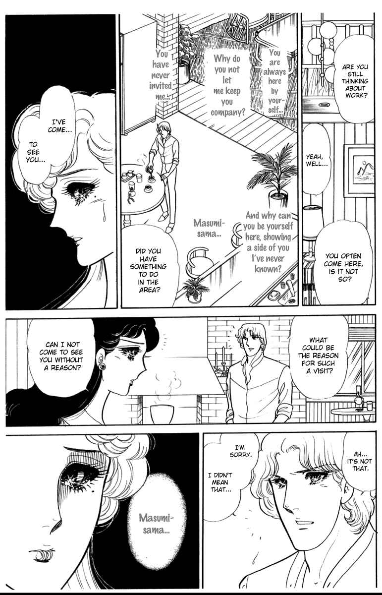 Page 22 Chapter 187 Glass Mask