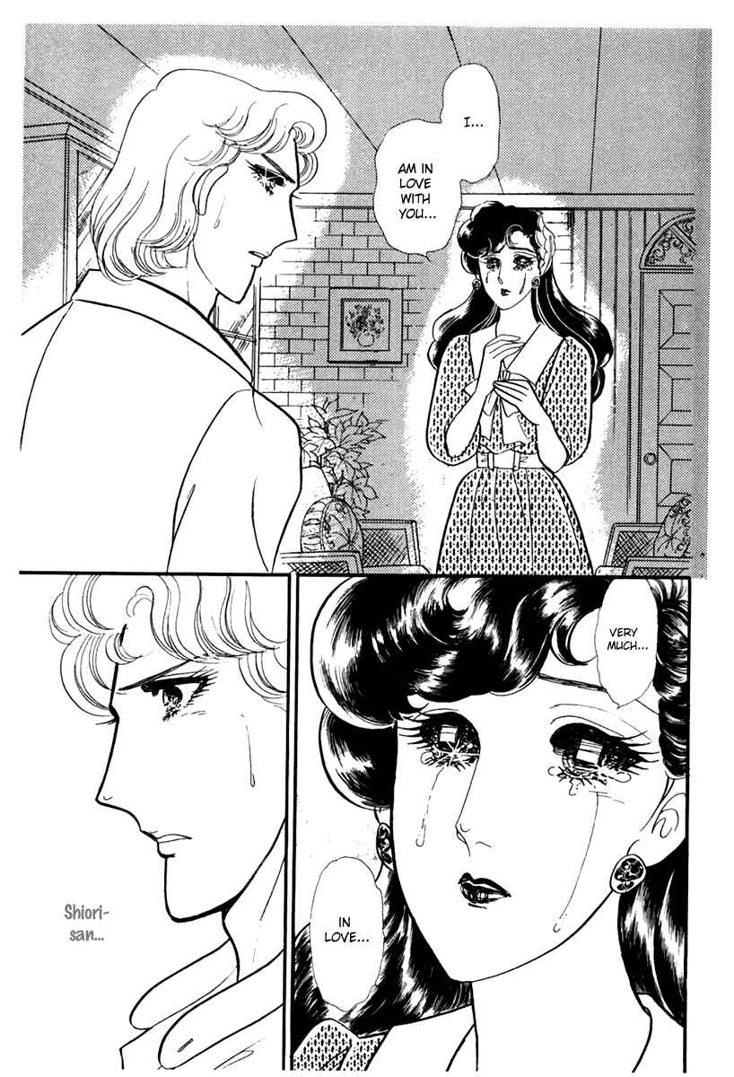 Page 24 Chapter 187 Glass Mask
