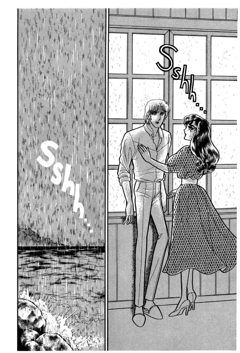 Page 25 Chapter 187 Glass Mask