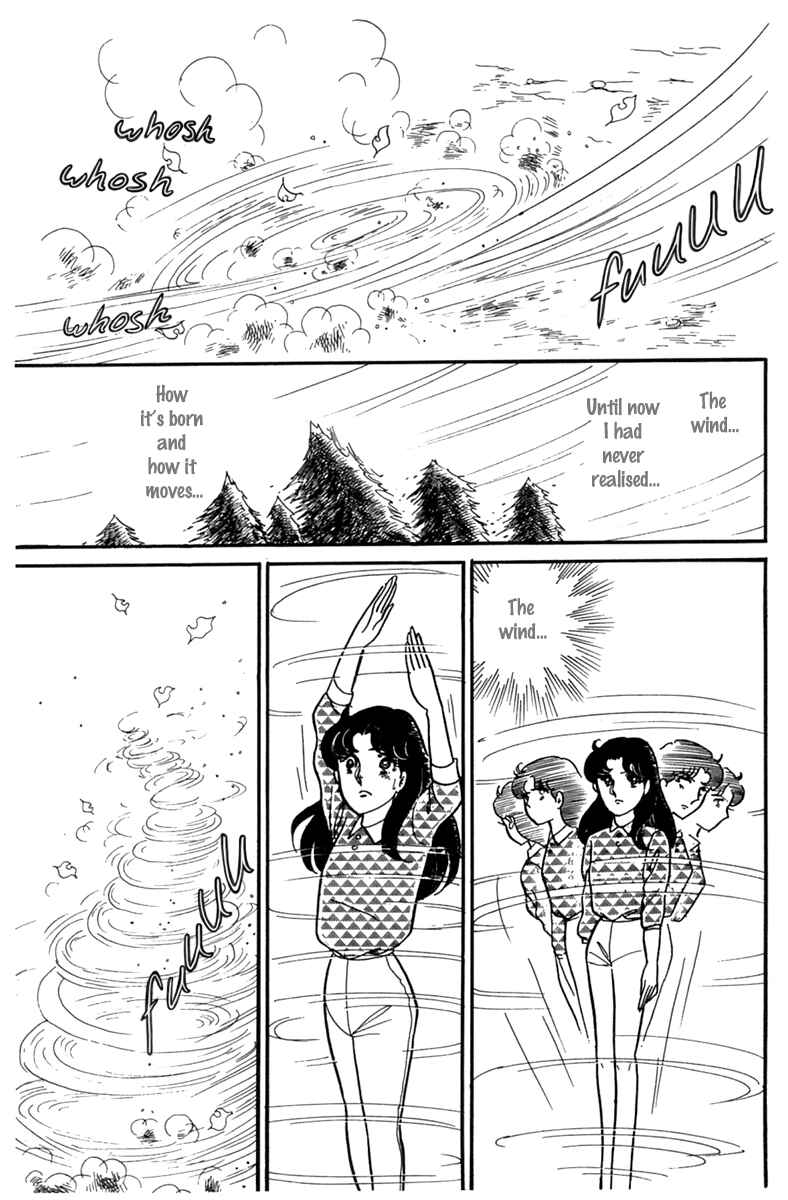Page 26 Chapter 187 Glass Mask