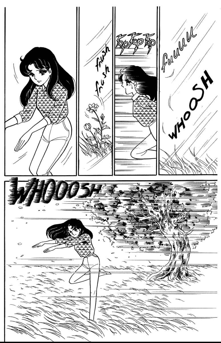 Page 27 Chapter 187 Glass Mask