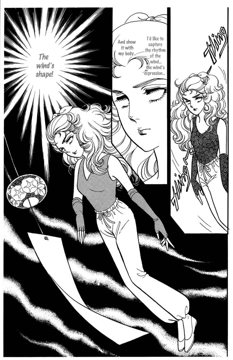 Page 30 Chapter 187 Glass Mask