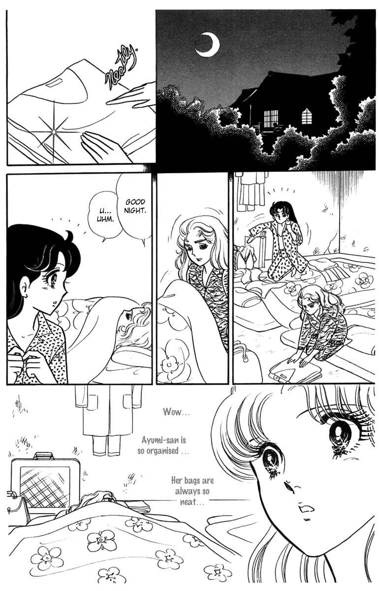 Page 5 Chapter 187 Glass Mask