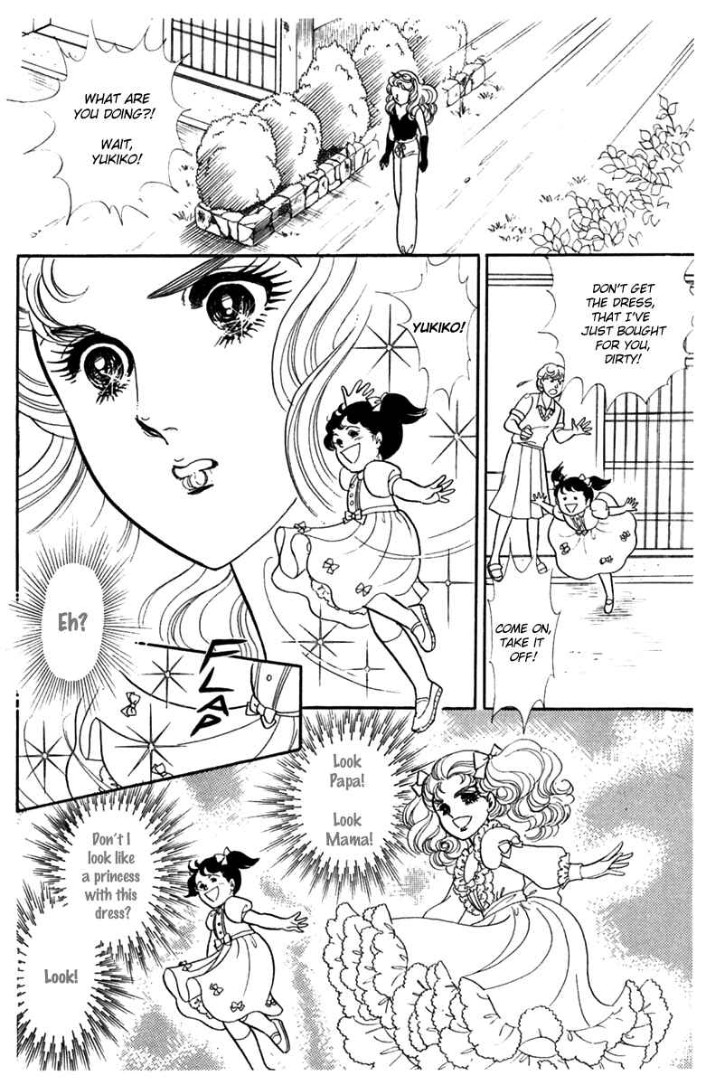 Page 7 Chapter 187 Glass Mask