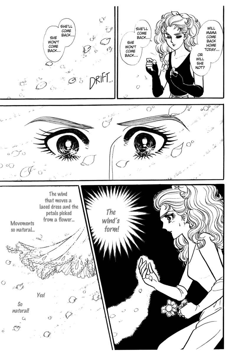Page 9 Chapter 187 Glass Mask