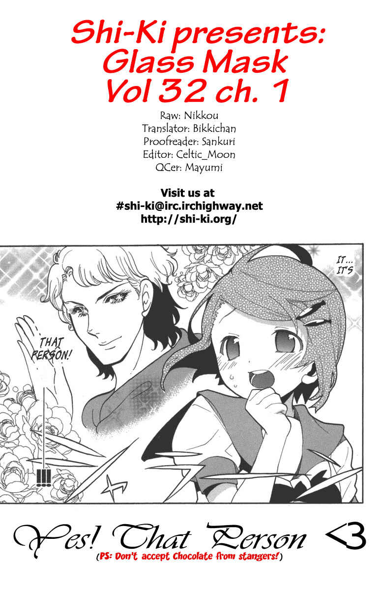 Page 1 Chapter 167 Glass Mask