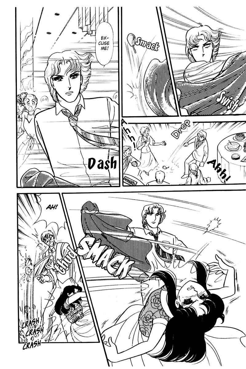 Page 13 Chapter 167 Glass Mask