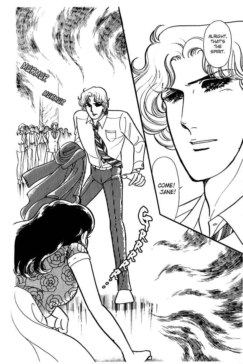 Page 15 Chapter 167 Glass Mask