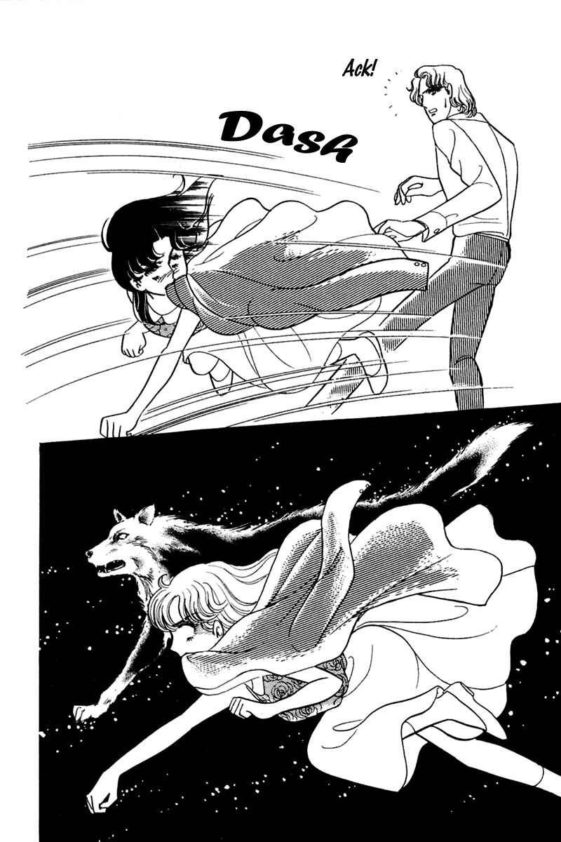 Page 19 Chapter 167 Glass Mask