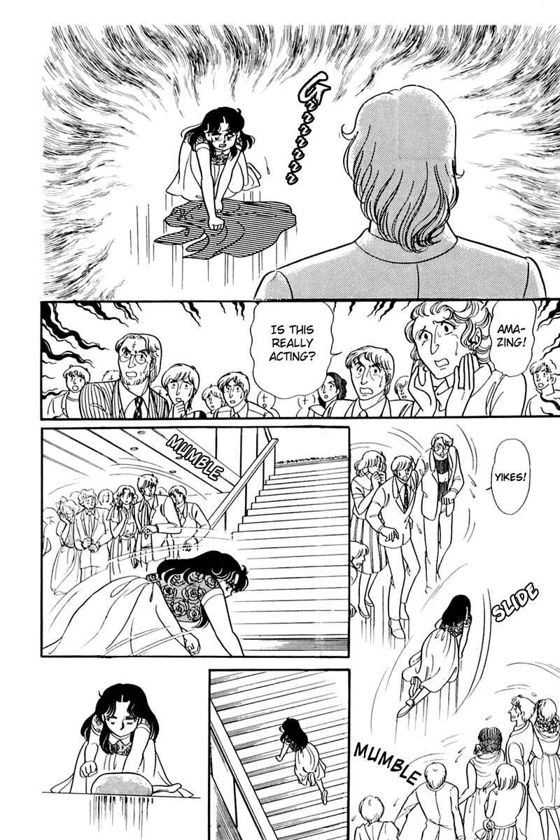 Page 21 Chapter 167 Glass Mask