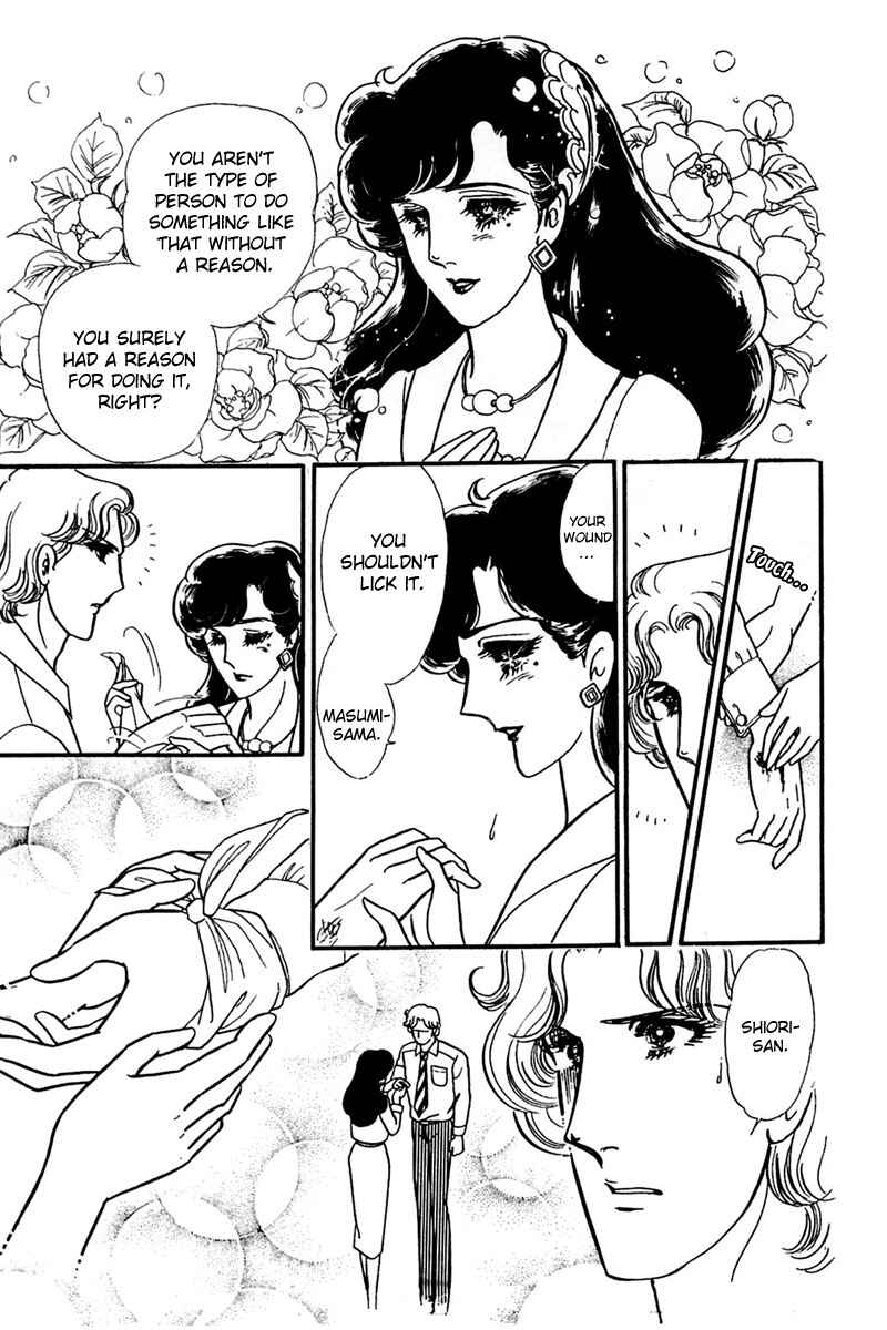 Page 32 Chapter 167 Glass Mask