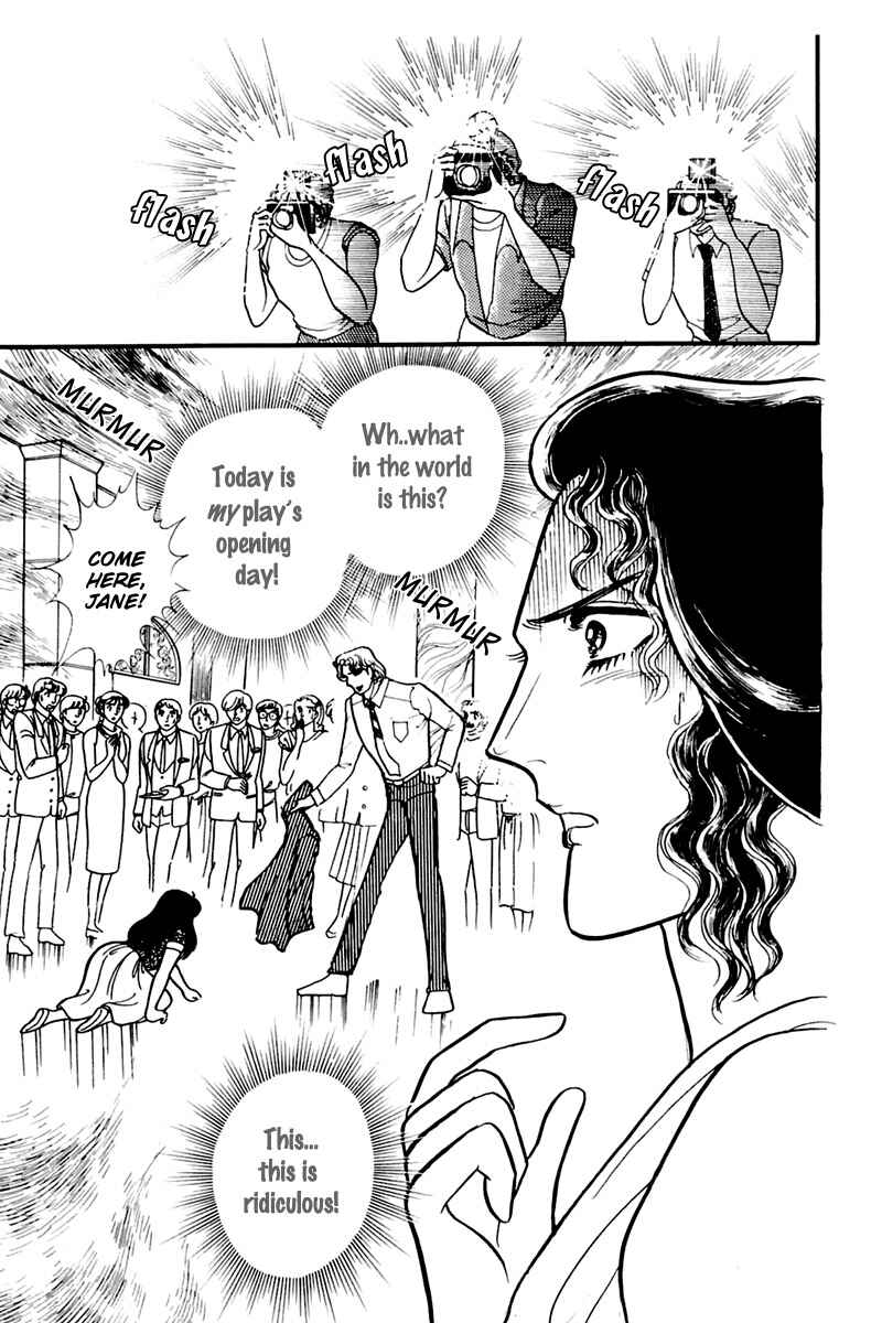 Page 6 Chapter 167 Glass Mask