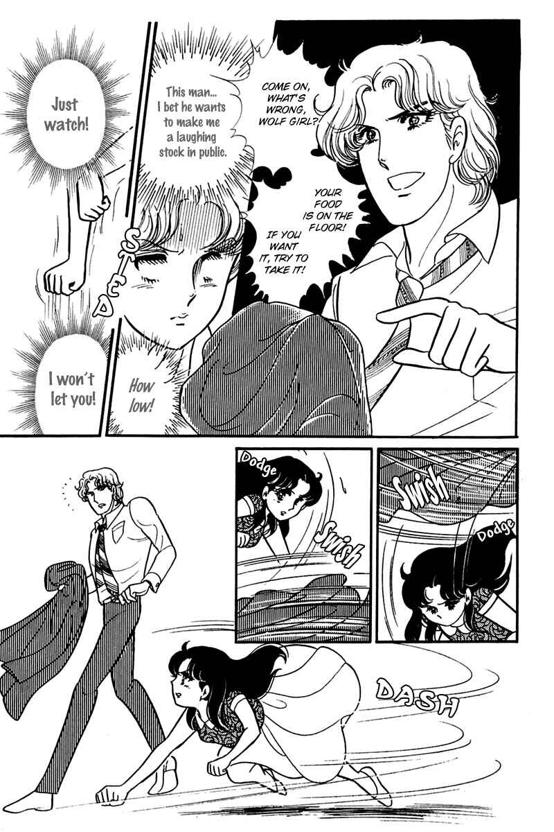 Page 8 Chapter 167 Glass Mask