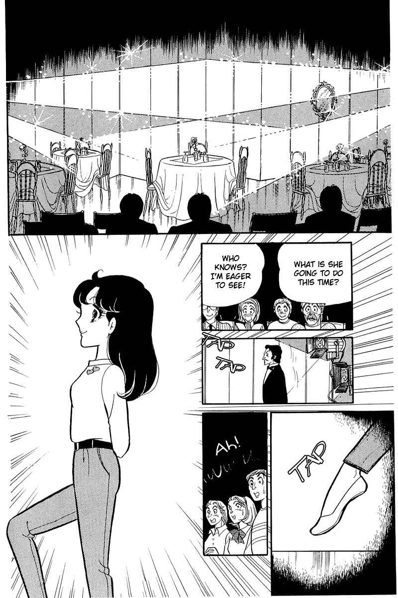 Page 11 Chapter 118 Glass Mask