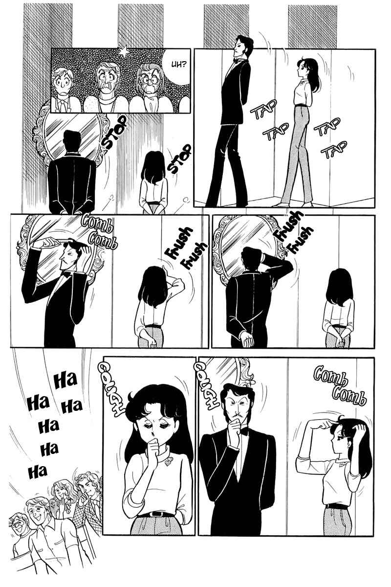 Page 12 Chapter 118 Glass Mask
