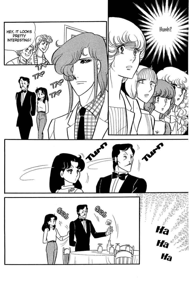 Page 13 Chapter 118 Glass Mask