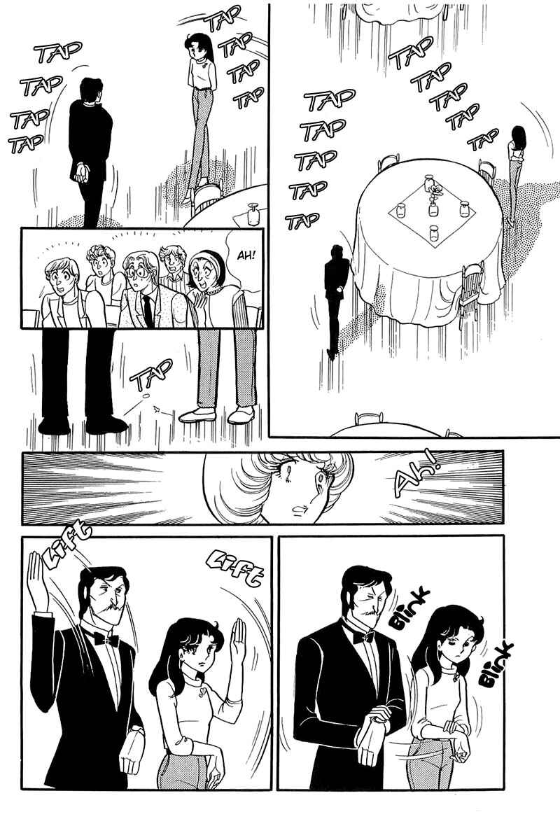 Page 19 Chapter 118 Glass Mask