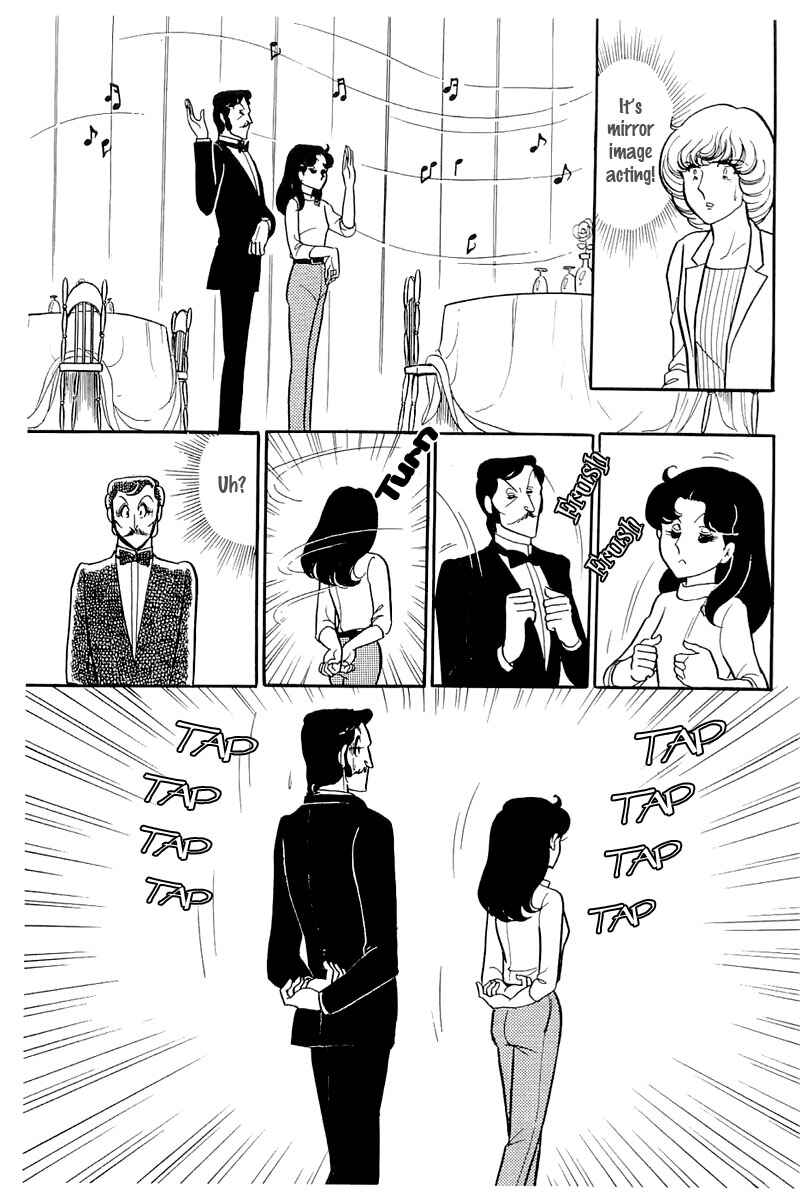 Page 20 Chapter 118 Glass Mask