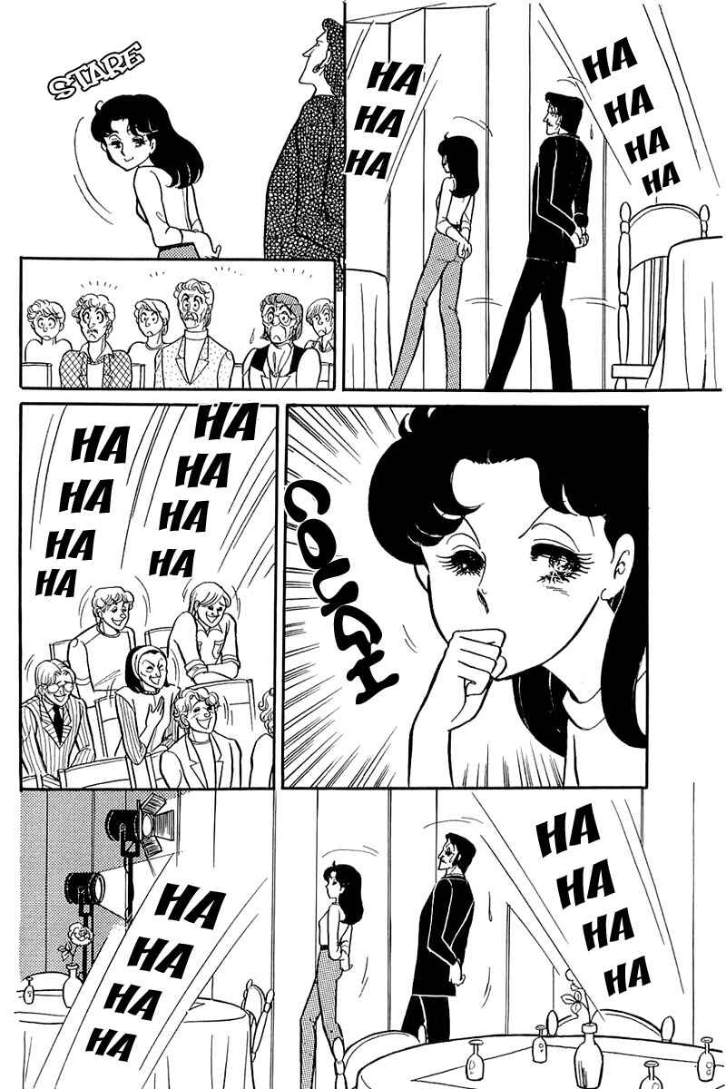Page 21 Chapter 118 Glass Mask