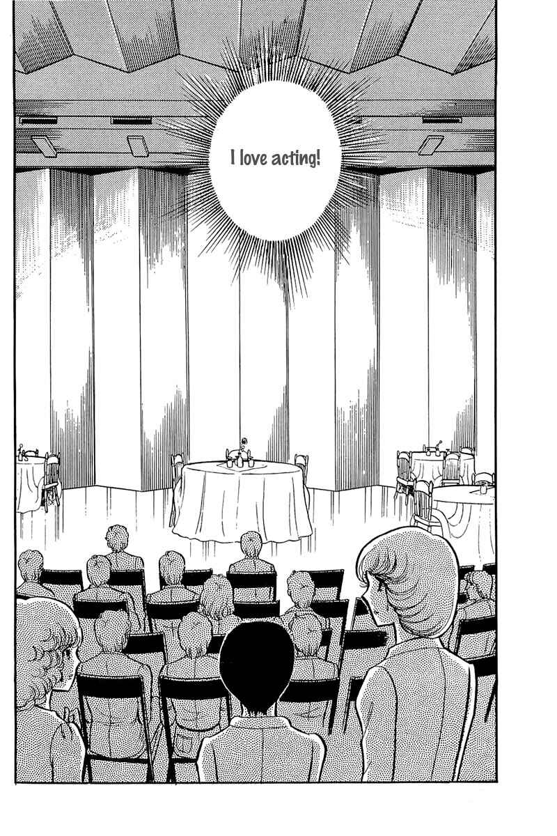 Page 29 Chapter 118 Glass Mask
