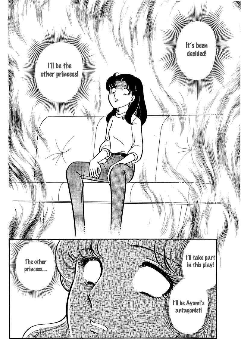 Page 37 Chapter 118 Glass Mask