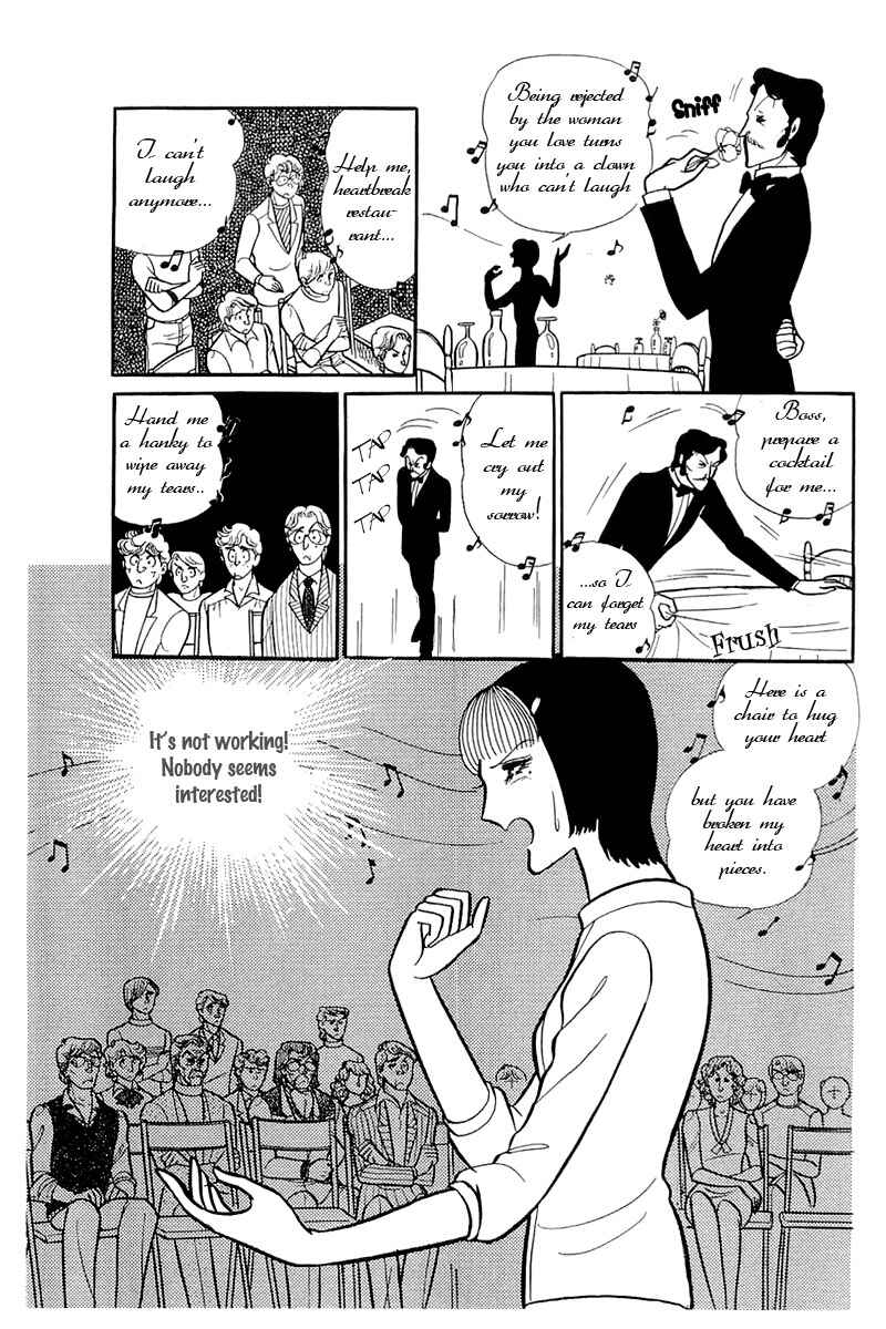 Page 4 Chapter 118 Glass Mask