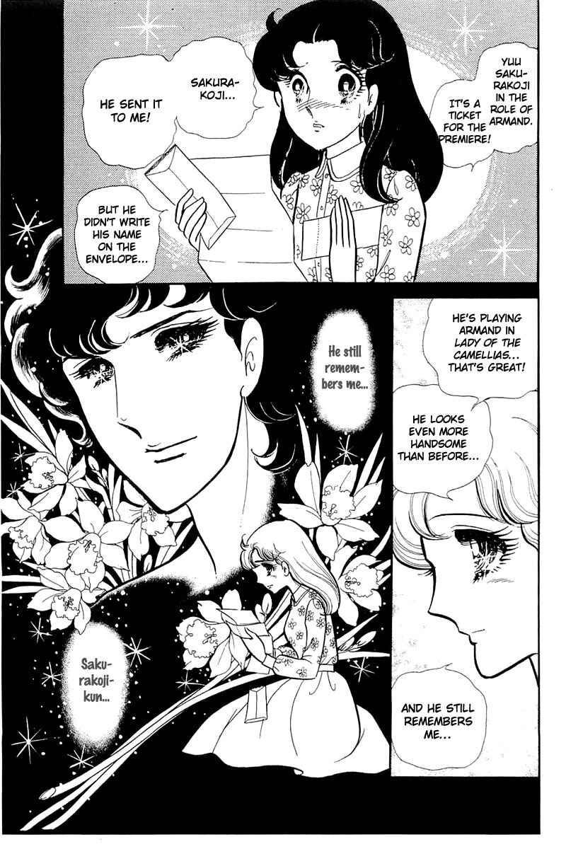 Page 48 Chapter 118 Glass Mask