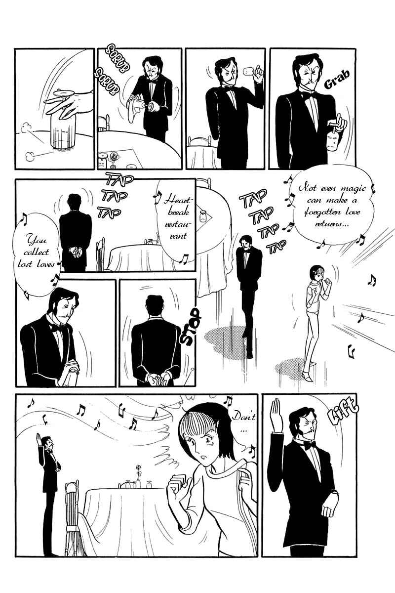 Page 5 Chapter 118 Glass Mask