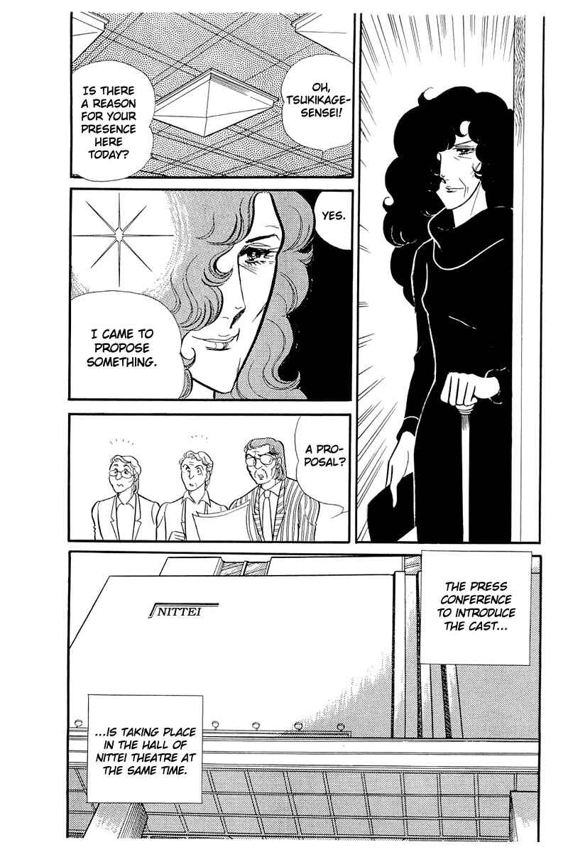 Page 50 Chapter 118 Glass Mask