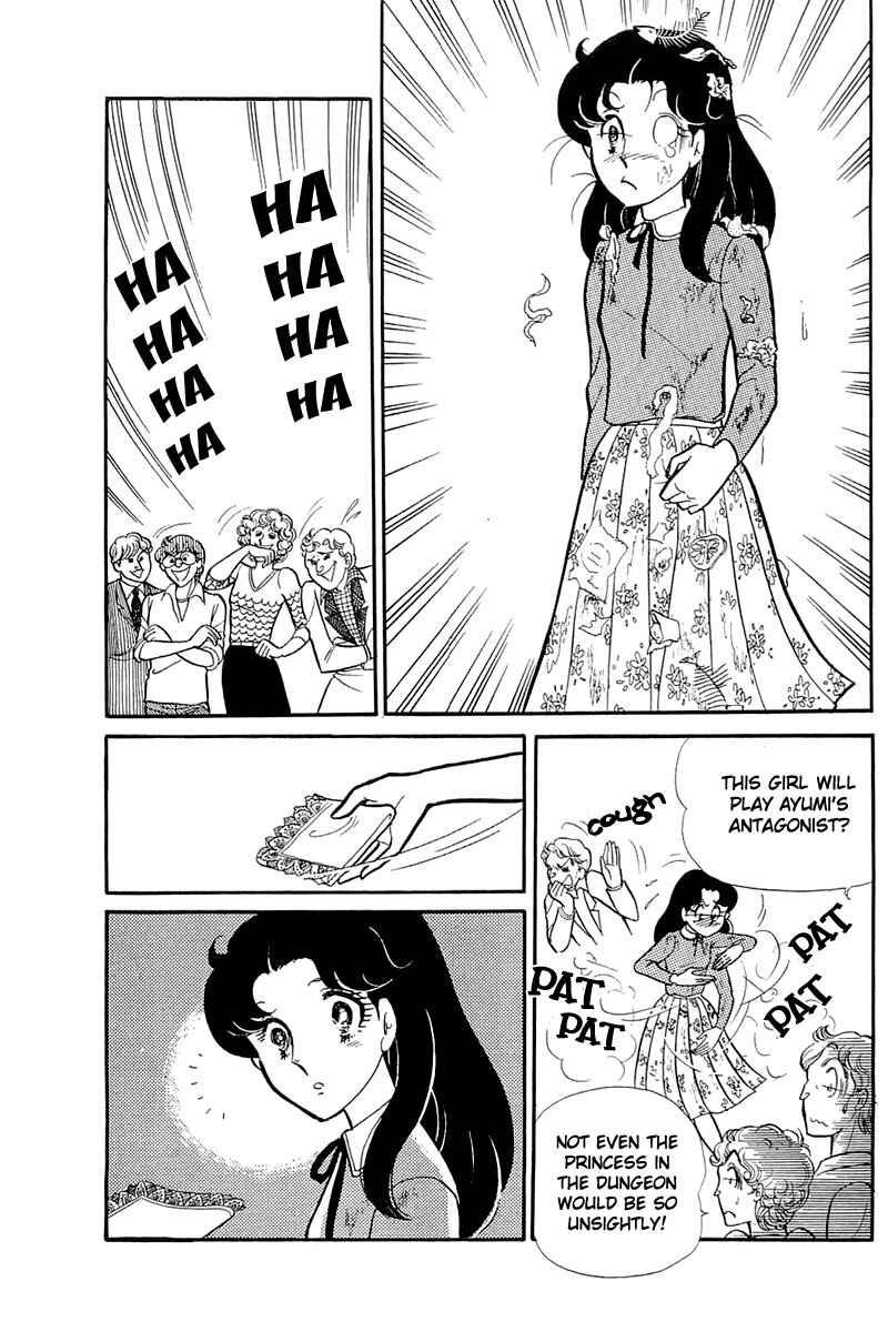 Page 54 Chapter 118 Glass Mask