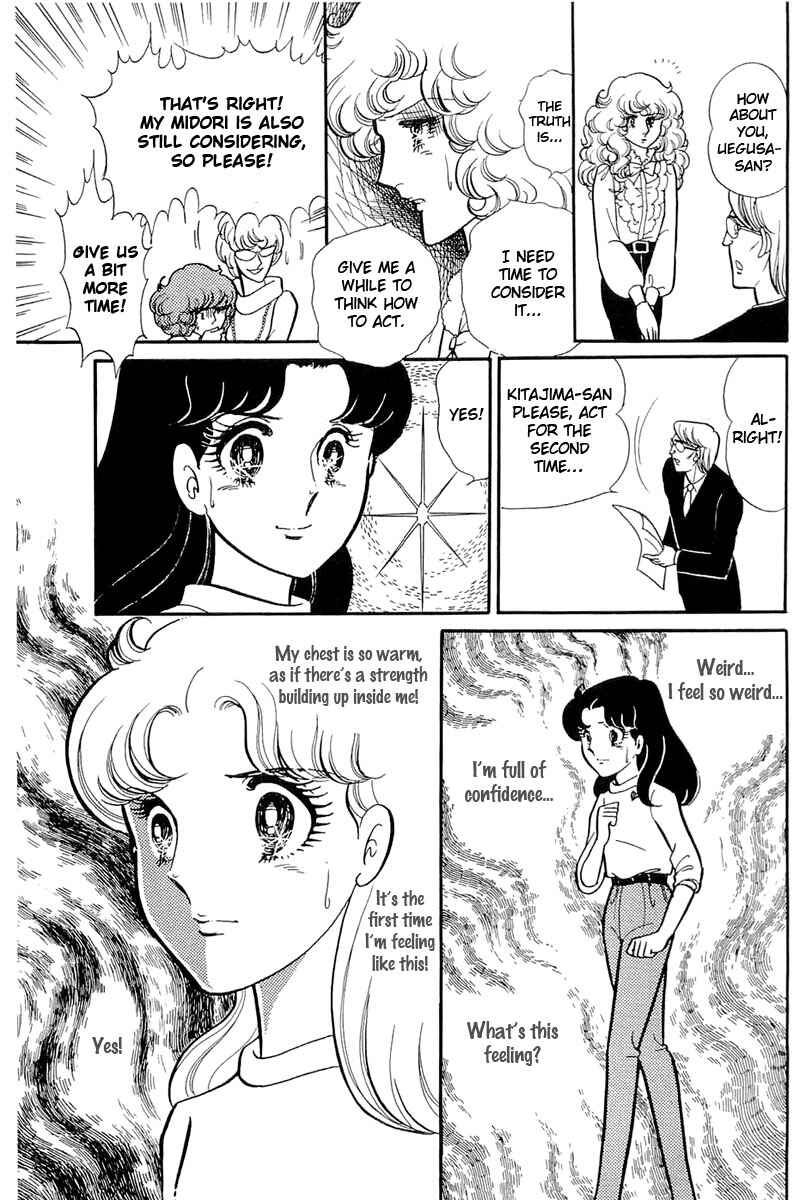 Page 8 Chapter 118 Glass Mask