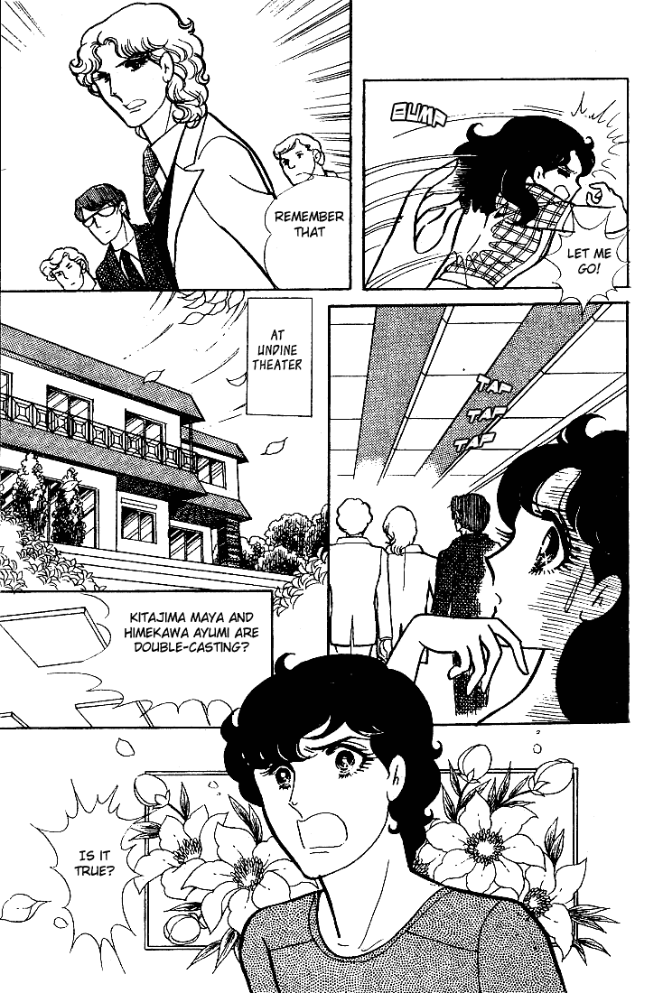 Page 10 Chapter 52 Glass Mask