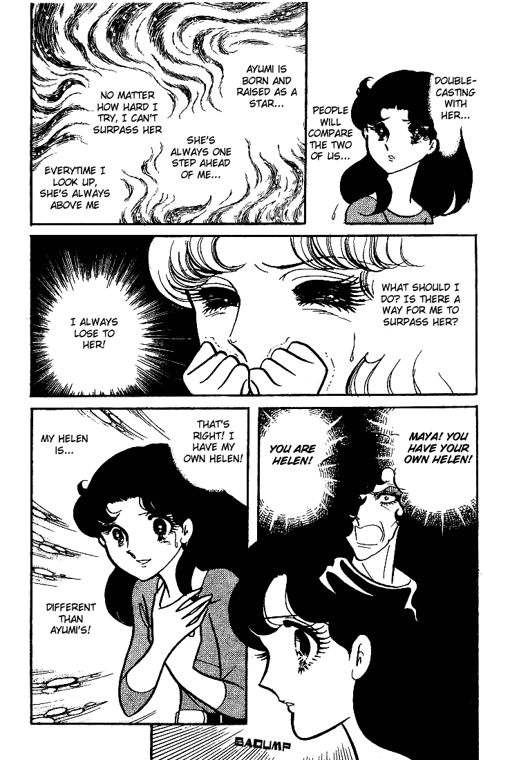 Page 12 Chapter 52 Glass Mask
