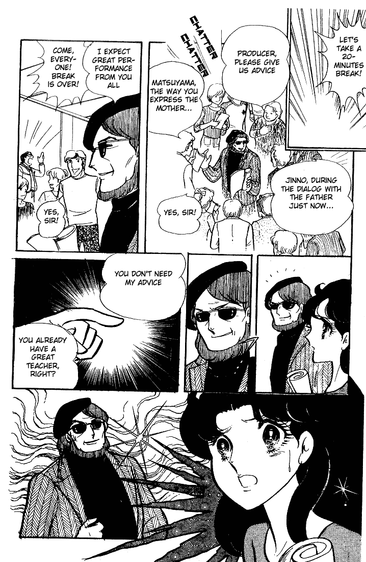 Page 13 Chapter 52 Glass Mask