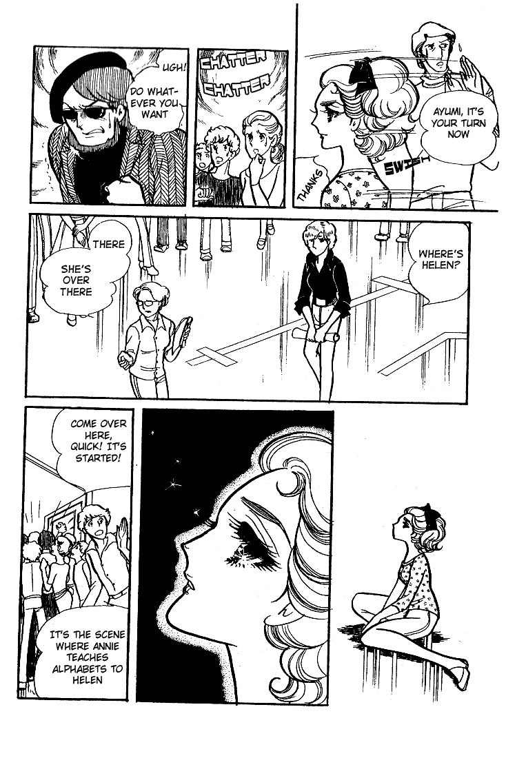 Page 15 Chapter 52 Glass Mask