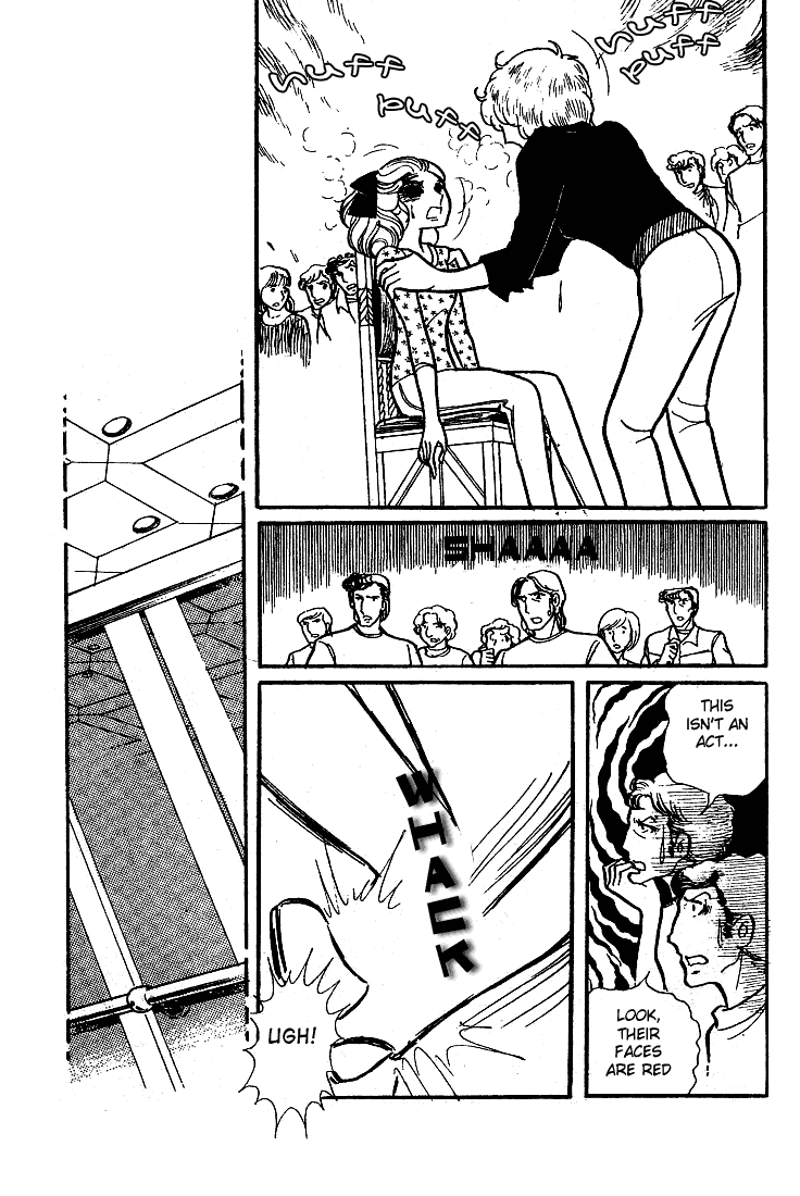 Page 22 Chapter 52 Glass Mask