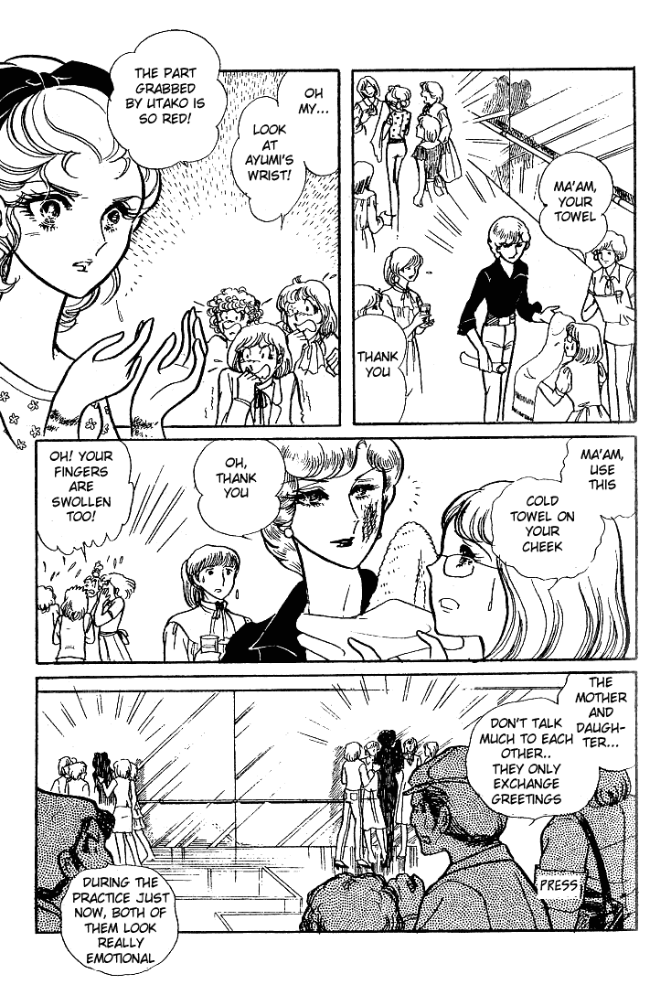 Page 24 Chapter 52 Glass Mask