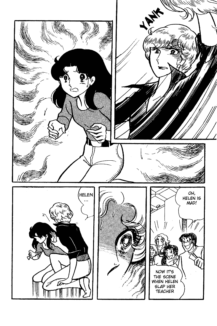 Page 29 Chapter 52 Glass Mask