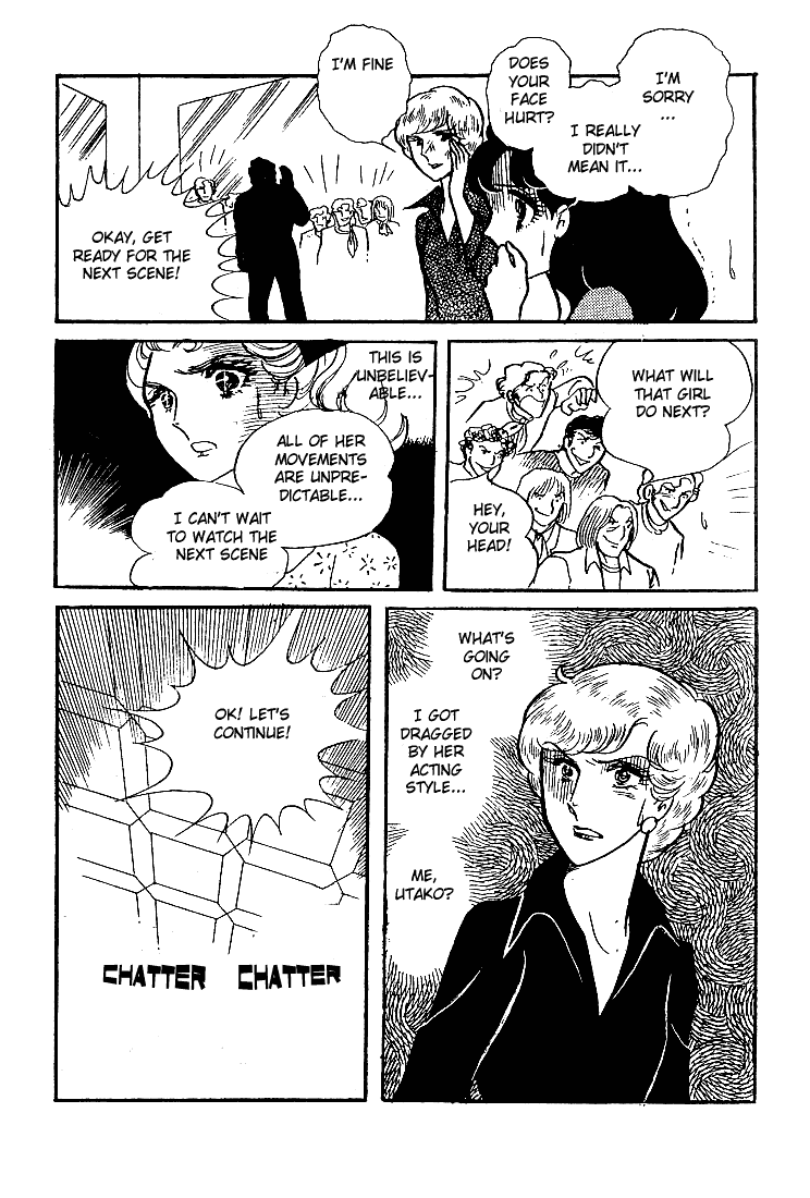 Page 32 Chapter 52 Glass Mask